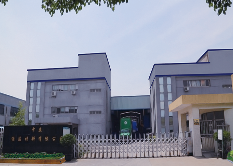 Jiangsu Factory