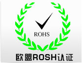 ROHS1